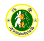 Lung Tak International Wing Chun Club