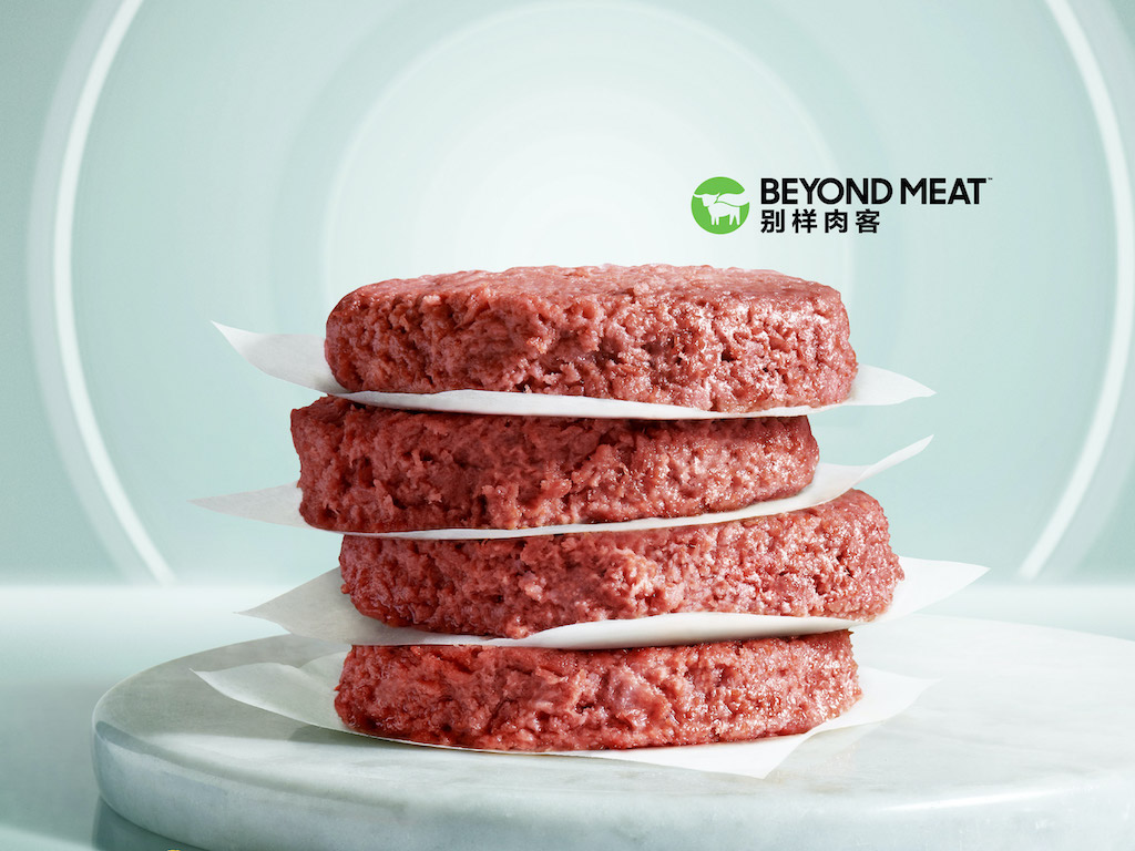 Beyond Meat Targets Global Expansion With New R&D Facility In Shanghai