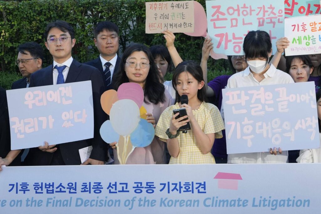 south korea carbon neutrality act